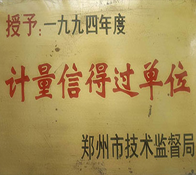 Ӌ(j)ŵ^(gu)λ̿S(chng)